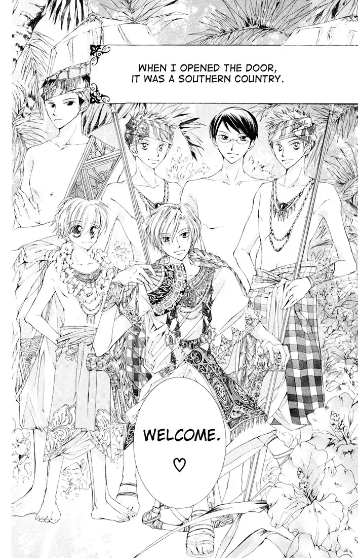 Ouran High School Host Club Chapter 2 4